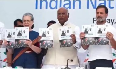 ୨୦୨୪ ଲୋକସଭା ନିର୍ବାଚନ ପାଇଁ ଇସ୍ତାହାର ଜାରି କଲା କଂଗ୍ରେସ