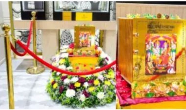 ରାମମନ୍ଦିରରେ ସୁନାର ରାମଚରିତମାନସ ସ୍ଥାପିତ, ପୂର୍ବତନ ଆଇଏଏସ୍‌ ଦେଇଛନ୍ତି ଭେଟ