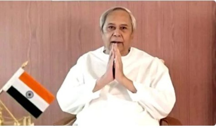 ରାମନବମୀ ଉପଲକ୍ଷେ ରାଜ୍ୟବାସୀଙ୍କୁ ଶୁଭେଚ୍ଛା ଜଣାଇଲେ ମୁଖ୍ୟମନ୍ତ୍ରୀ ନବୀନ ପଟ୍ଟନାୟକ