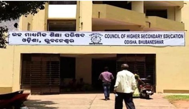 ଯୁକ୍ତ ୨ ଖାତା ଦେଖାରେ ବିଳମ୍ବ, ସୋମବାର ମୂଲ୍ୟାୟନ ସରିବାକୁ ଲକ୍ଷ୍ୟ