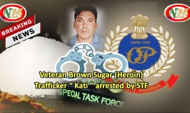 Veteran Brown Sugar (Heroin) Trafficker “Kati” arrested by STF