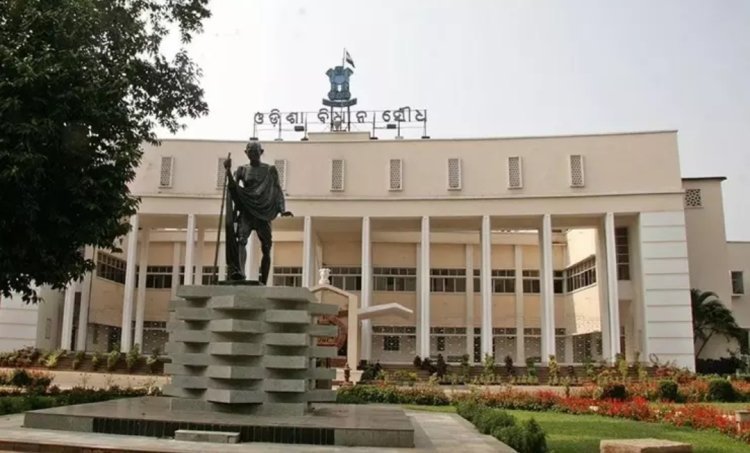 ଭଙ୍ଗ ହେଲା ଓଡ଼ିଶା ବିଧାନସଭା