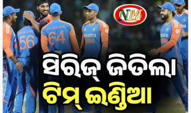 ପୁଣି ଜିତିଲା ଭାରତ