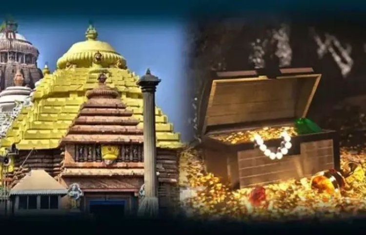 ଖୋଲିଲା ରତ୍ନଭଣ୍ଡାର
