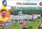 PPA Celebrates 78th Independence Day 2024