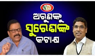 ଅରୁଣ ସାହୁ, ଦିବ୍ୟଶଙ୍କରଙ୍କୁ ରାଜସ୍ୱ ମନ୍ତ୍ରୀଙ୍କ କଟାକ୍ଷ