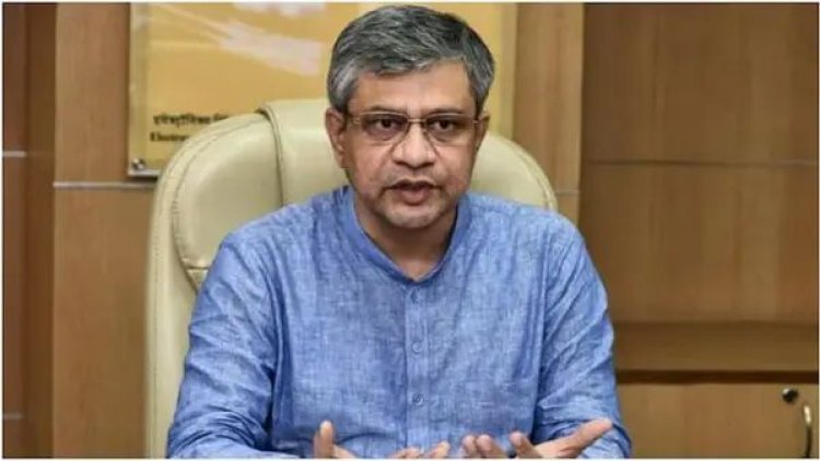 ବ୍ରଡକାଷ୍ଟିଂ ବିଲ୍ କୁ ନେଇ ବଡ ନିଷ୍ପତ୍ତି ନେଲେ କେନ୍ଦ୍ର ସରକାର