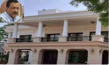 ଇସ୍ତଫାର ୧୫ ଦିନ ମଧ୍ୟରେ ନିଜ ବଙ୍ଗଳା ଛାଡିବେ କେଜ୍ରିୱାଲ