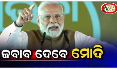 ପାକିସ୍ତାନକୁ ସିଧା ଜବାବ ଦେବେ ମୋଦି