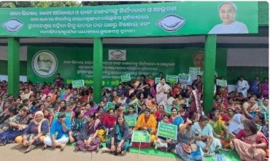 ରାଜଭବନ ସମ୍ମୁଖରେ ବିଜେଡିର ବିକ୍ଷୋଭ