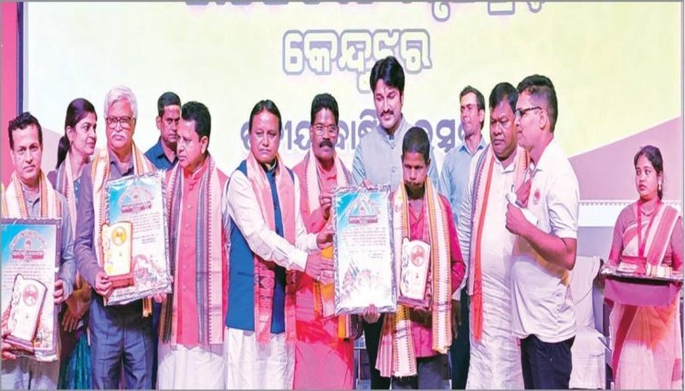 କେନ୍ଦୁଝରରେ ହେବ ବୃହତ୍ ଇସ୍ପାତ କାରଖାନା: ମୁଖ୍ୟମନ୍ତ୍ରୀ