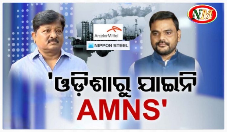 ବିଜେଡିର ଆରୋପ, ବିଜେପିର କଡ଼ା କାଉଣ୍ଟର
