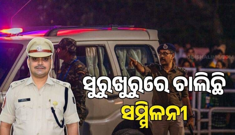 ପନ୍ନୁଙ୍କ ଧମକ ପରେ ଭୁବନେଶ୍ବରରେ ହଇଚଇ