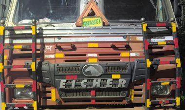 ପୁଣି ବାହାର ଗାଡ଼ି ର ରାଜ୍