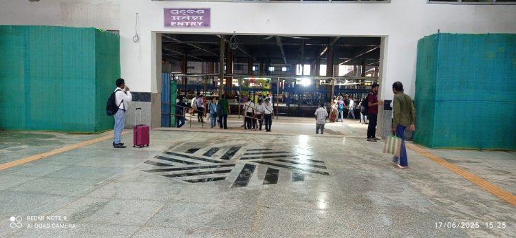 ଟିକେଟ କାଉଣ୍ଟର ସ୍ଥାନାନ୍ତର