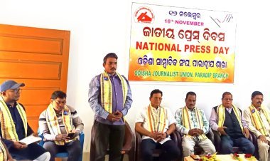 ଜାତୀୟ ପ୍ରେସ ଦିବସ ପାଳିତ