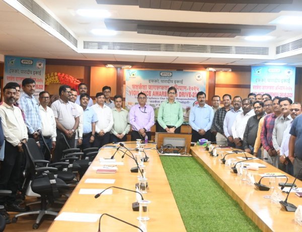 Vigilance Awareness Week 2025 Observed at IFFCO Paradeep Unit