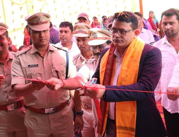 Range Level Workshop on Human Trafficking & Women Empowerment and Inauguration of Key Police Facilities at Paradeep