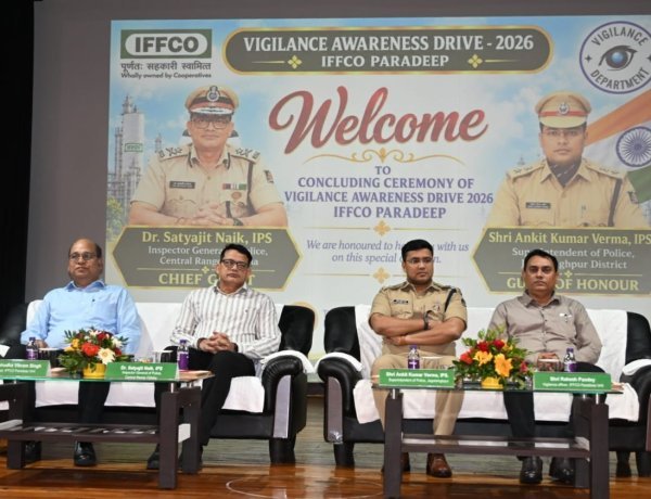 Paradeep: IFFCO’s Paradeep Unit observed Vigilance Awareness Drive 2026