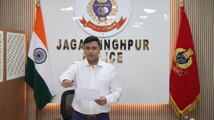Jagatsinghpur Police Observes Rashtriya Ekta Diwas